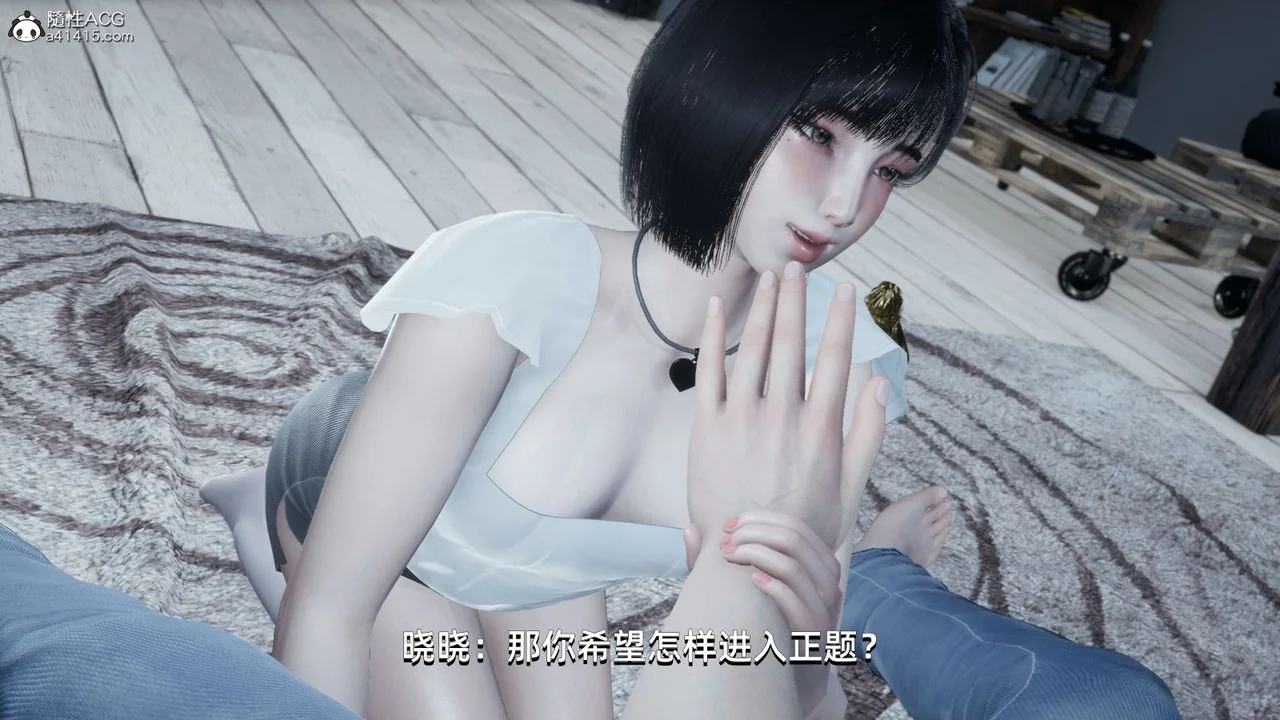 图片4区图片列表
