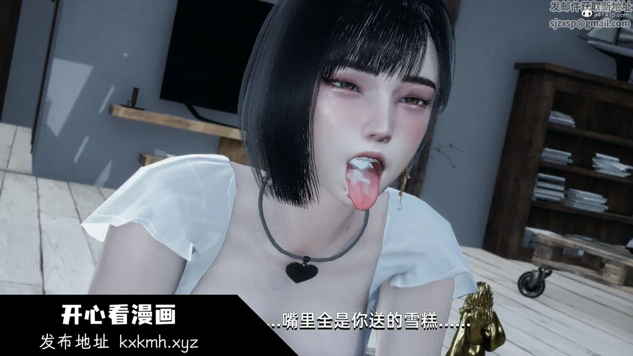 图片4区图片列表