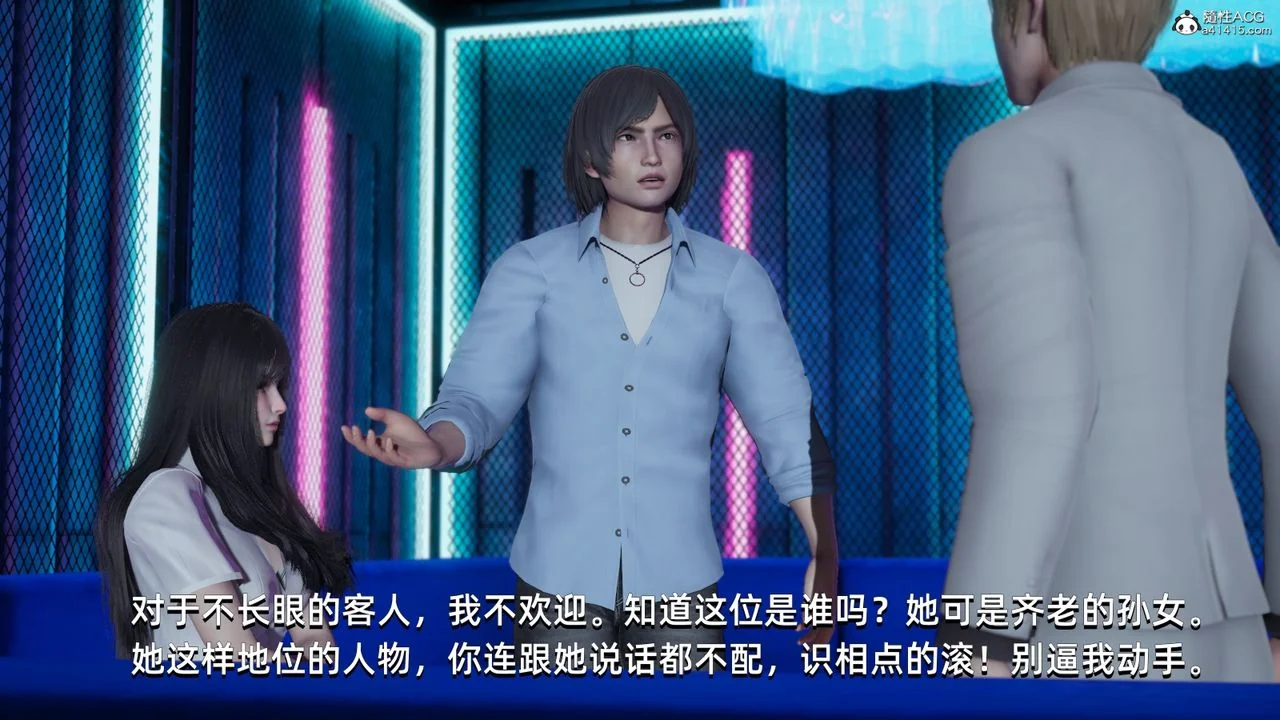 图片4区图片列表