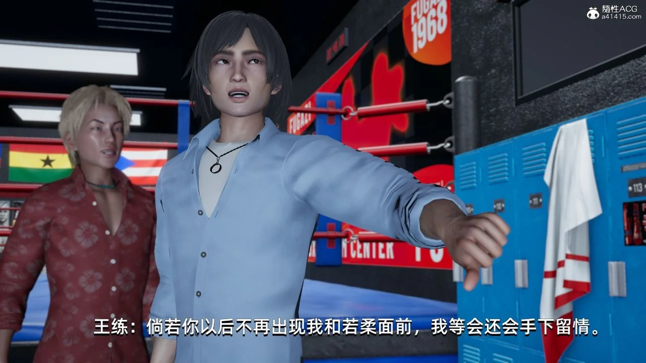 图片4区图片列表