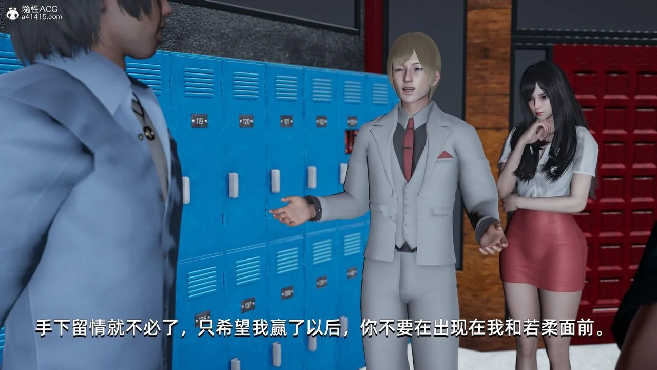 图片4区图片列表