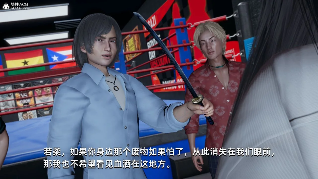 图片4区图片列表