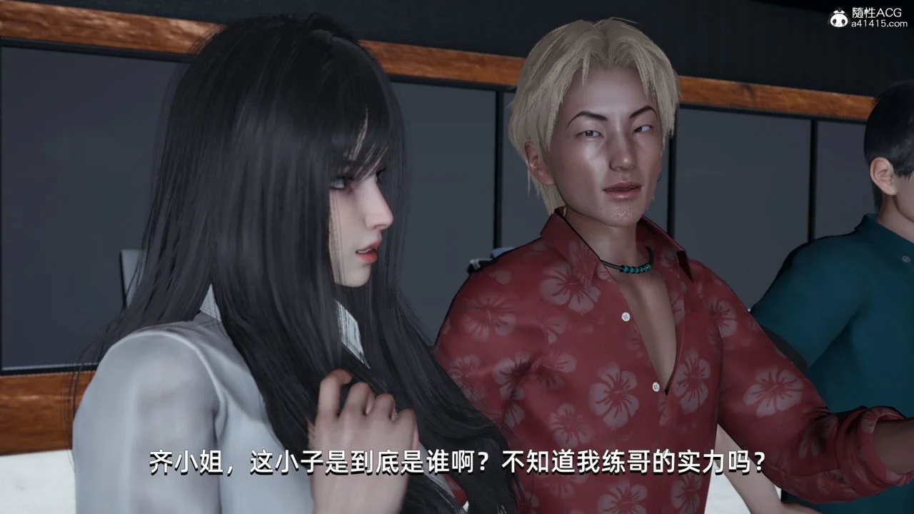 图片4区图片列表