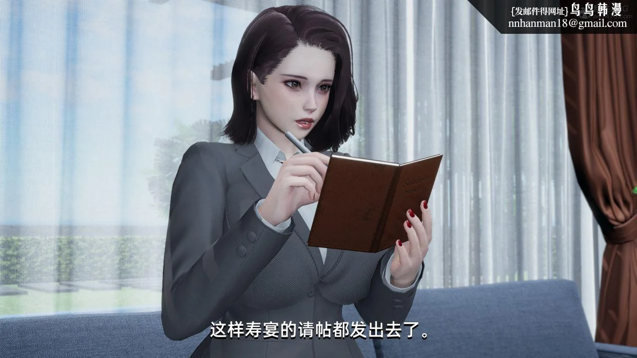 图片4区图片列表