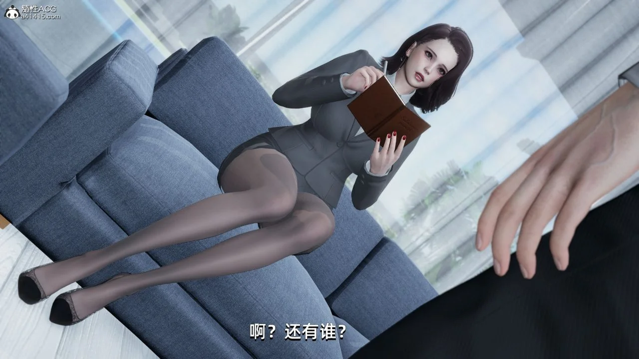 图片4区图片列表
