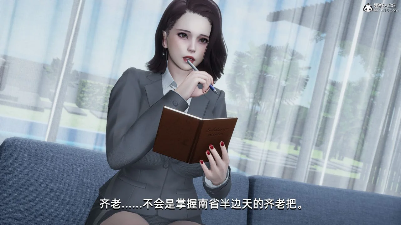 图片4区图片列表