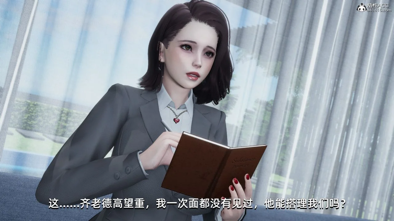 图片4区图片列表