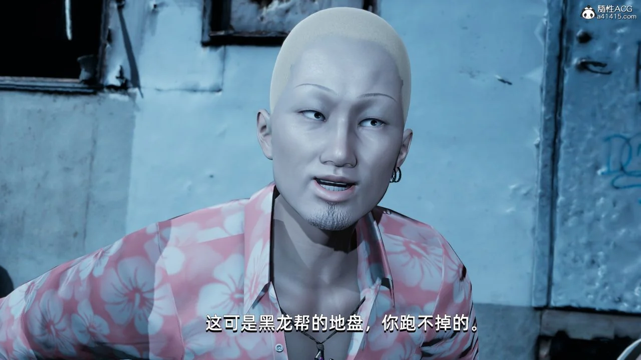 图片4区图片列表