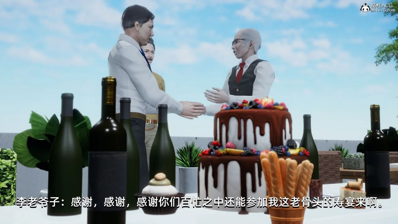 图片4区图片列表
