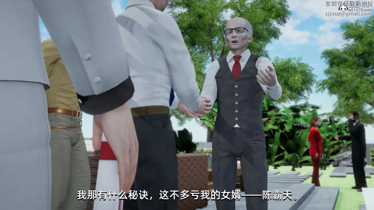 图片4区图片列表