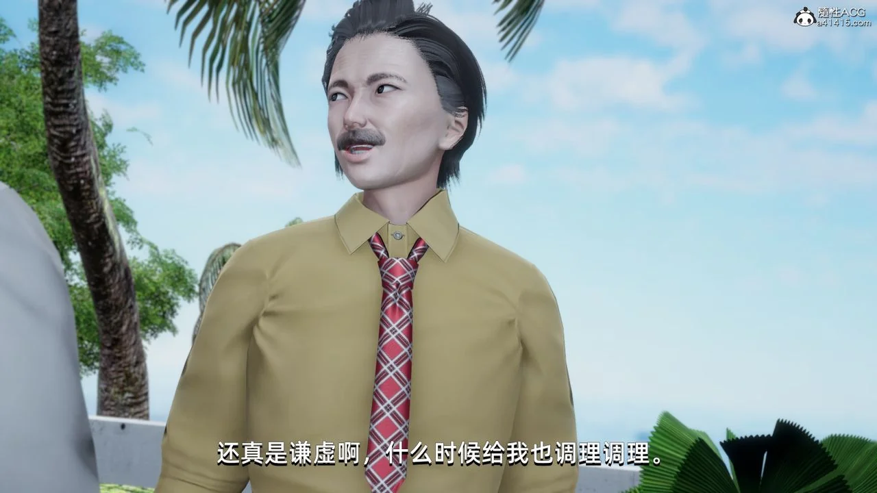 图片4区图片列表