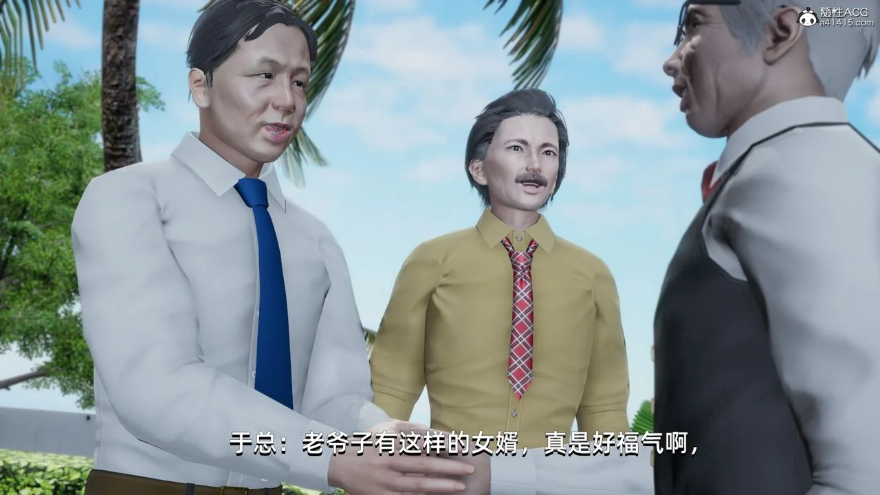 图片4区图片列表