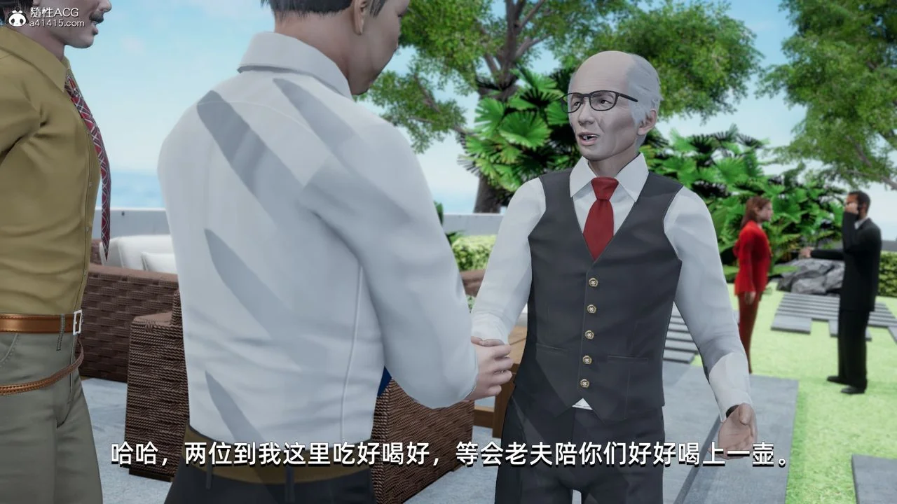 图片4区图片列表