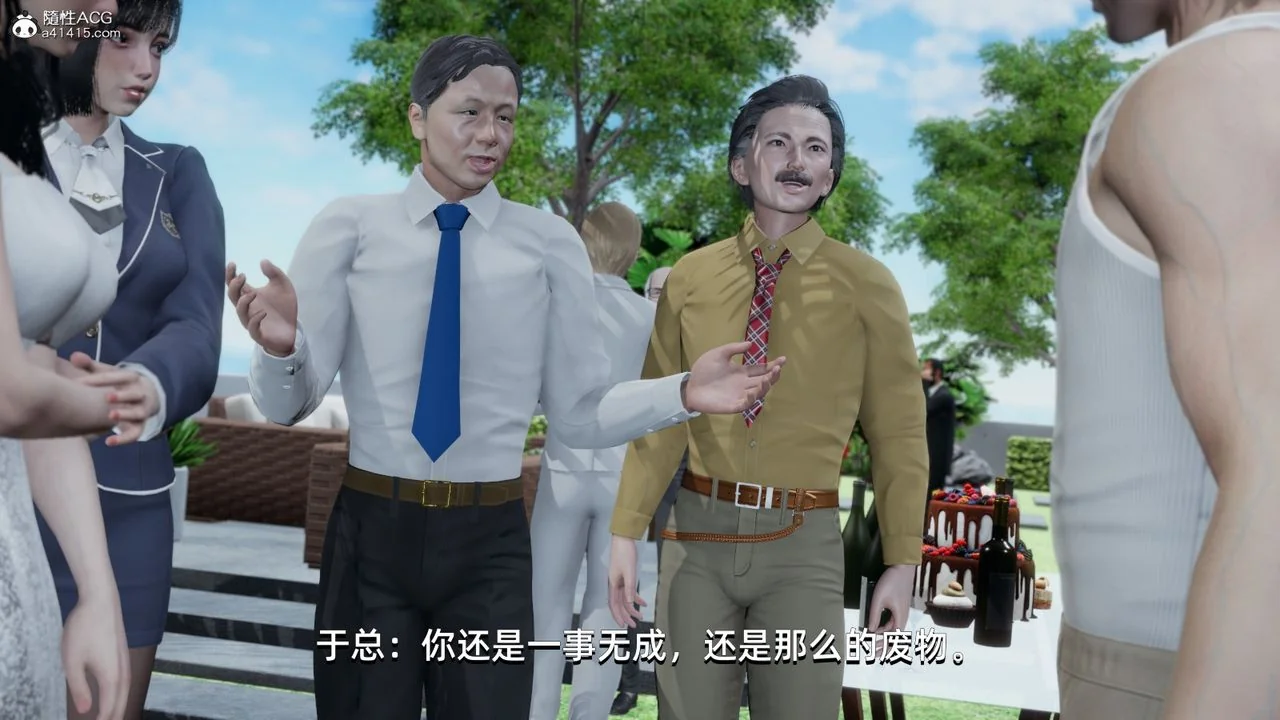 图片4区图片列表