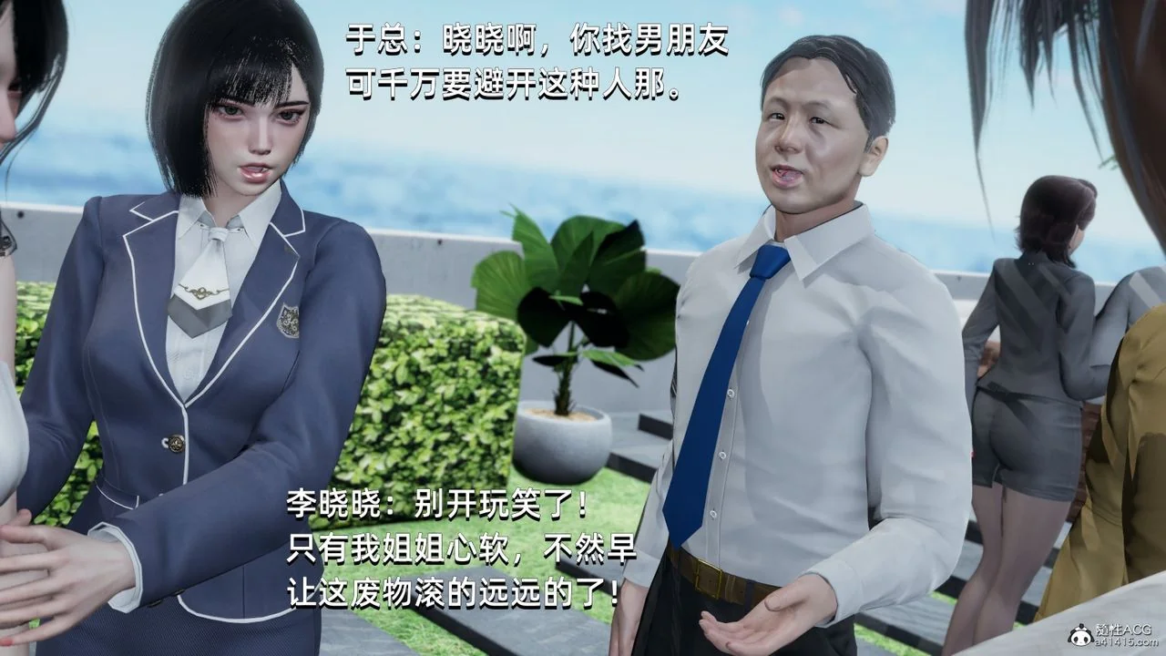 图片4区图片列表