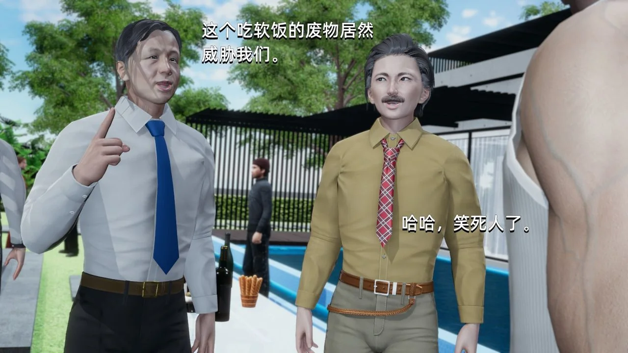 图片4区图片列表