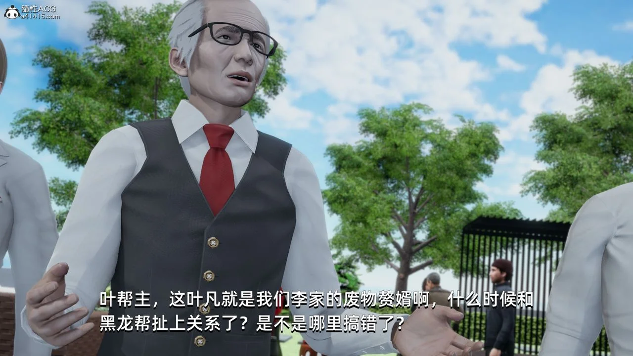 图片4区图片列表