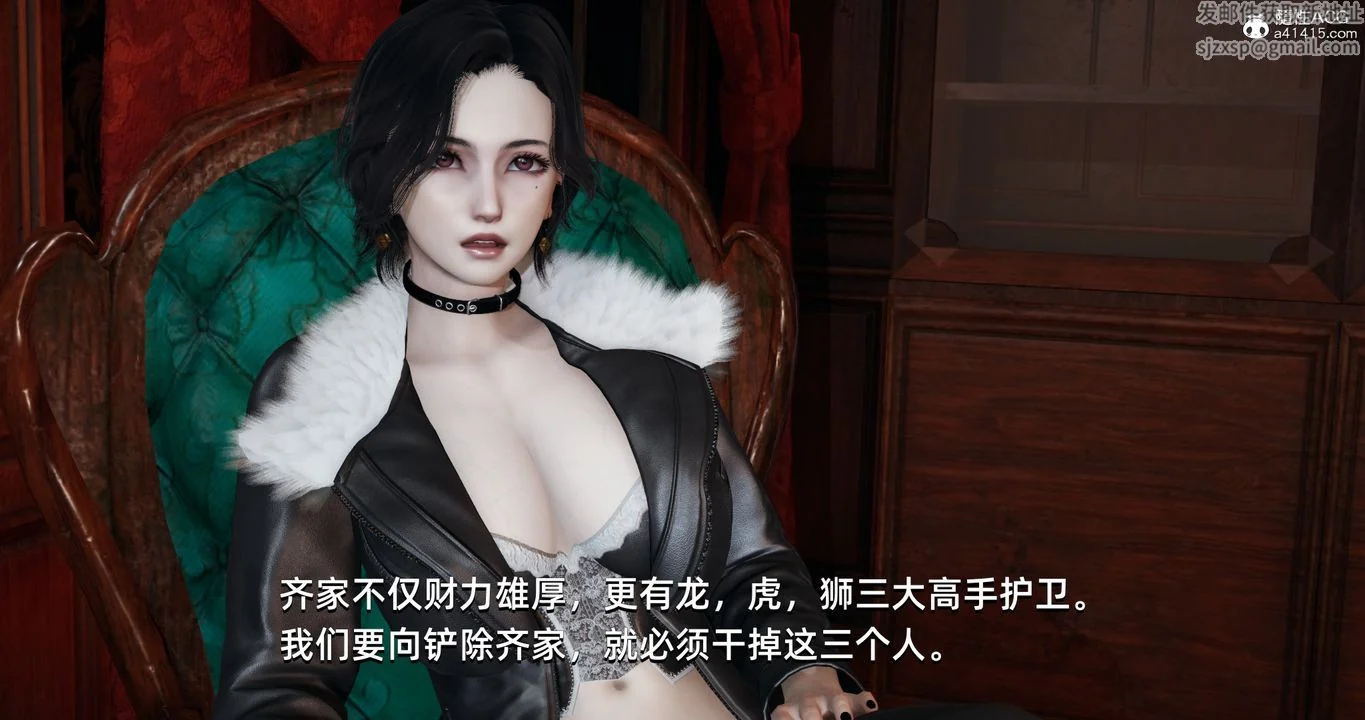图片4区图片列表