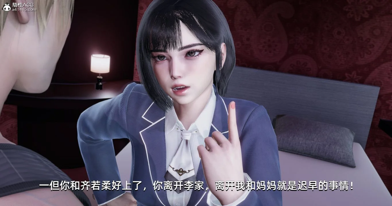 图片4区图片列表
