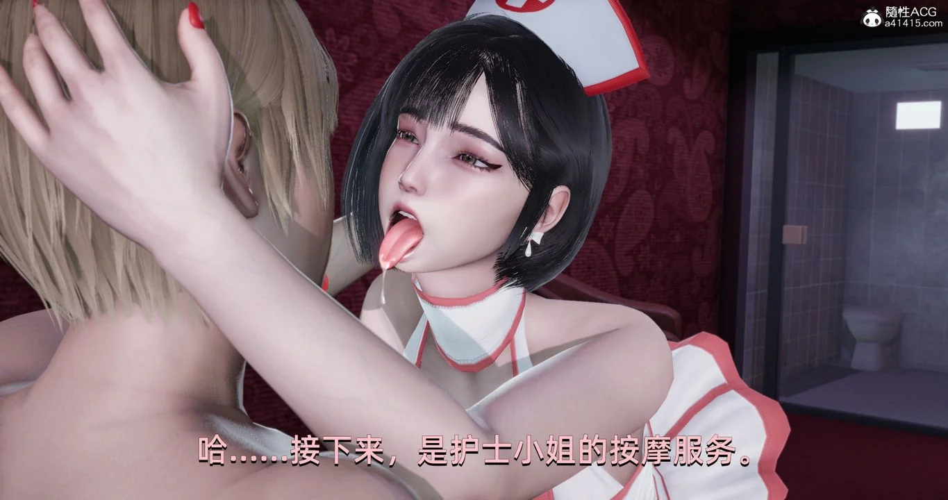 图片4区图片列表