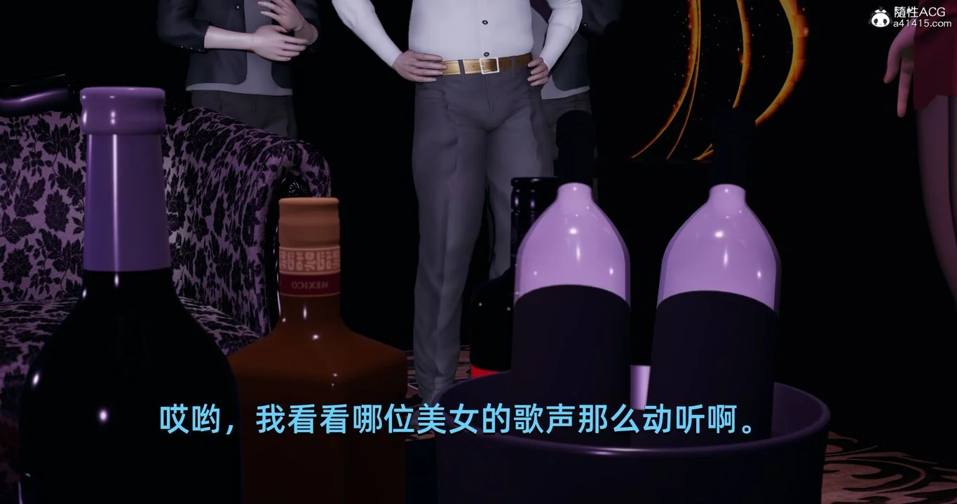 图片4区图片列表