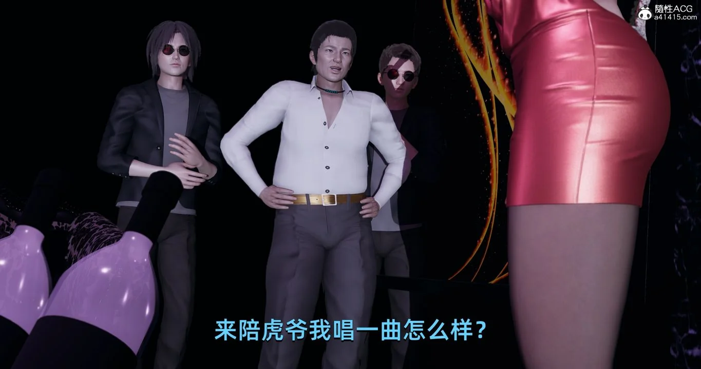 图片4区图片列表