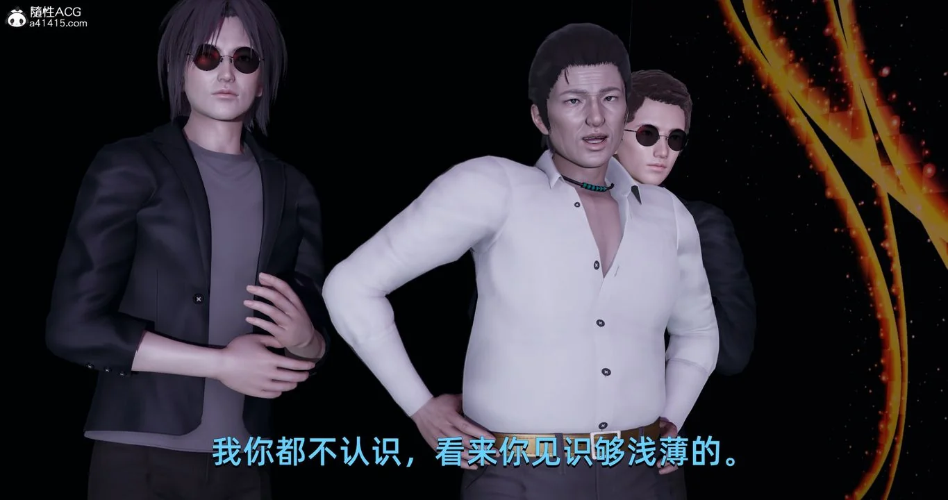 图片4区图片列表