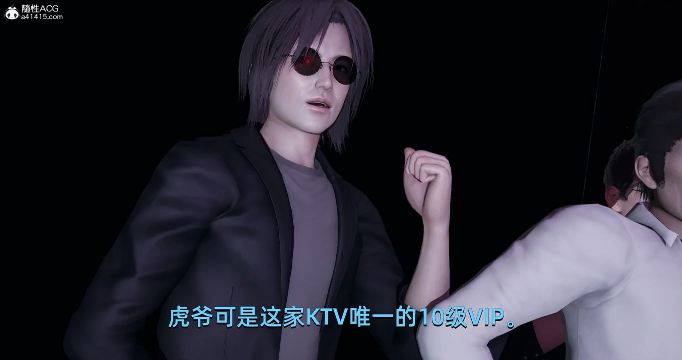 图片4区图片列表