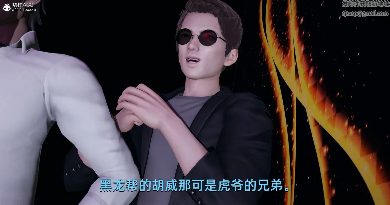 图片4区图片列表