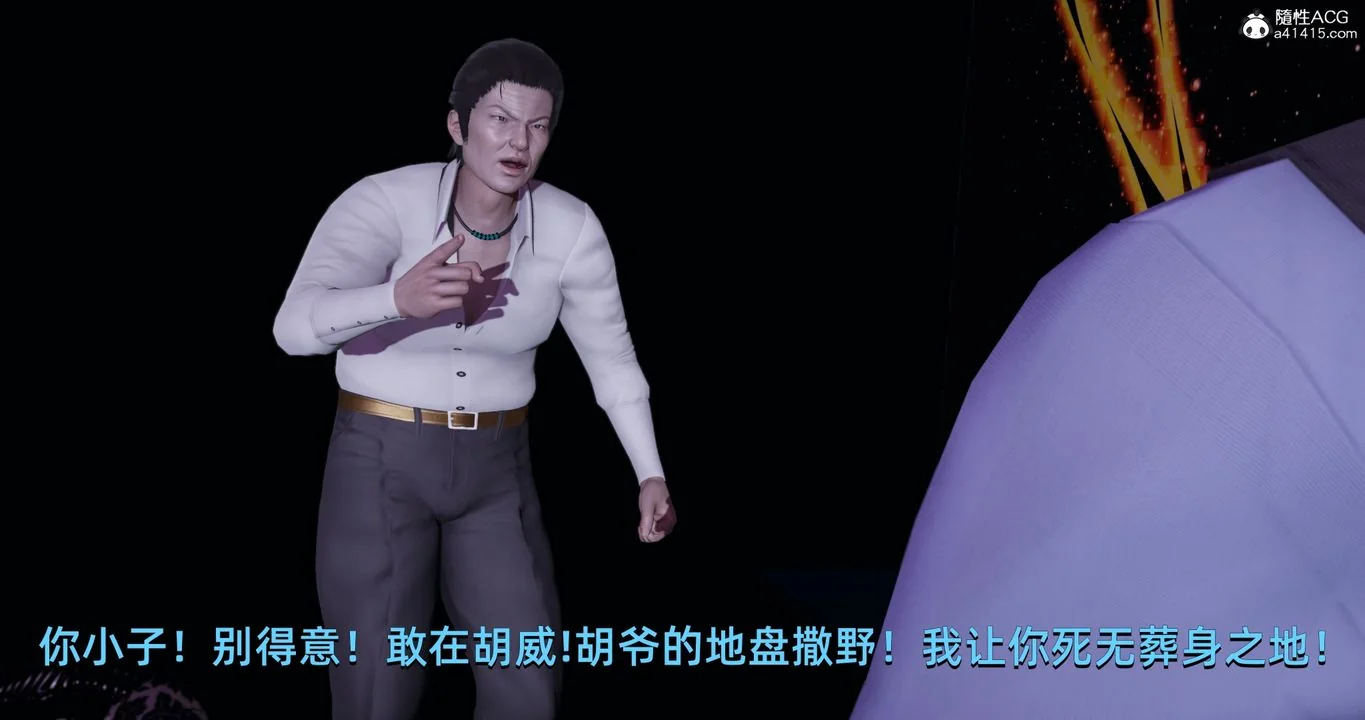 图片4区图片列表
