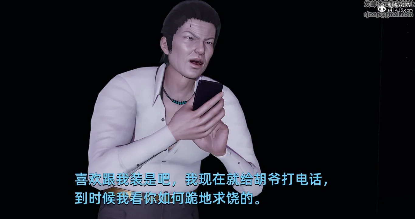 图片4区图片列表