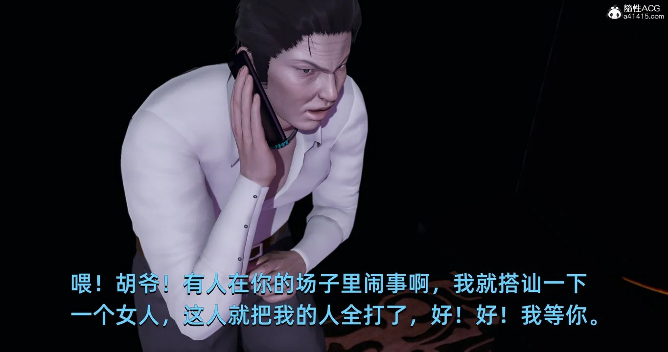 图片4区图片列表