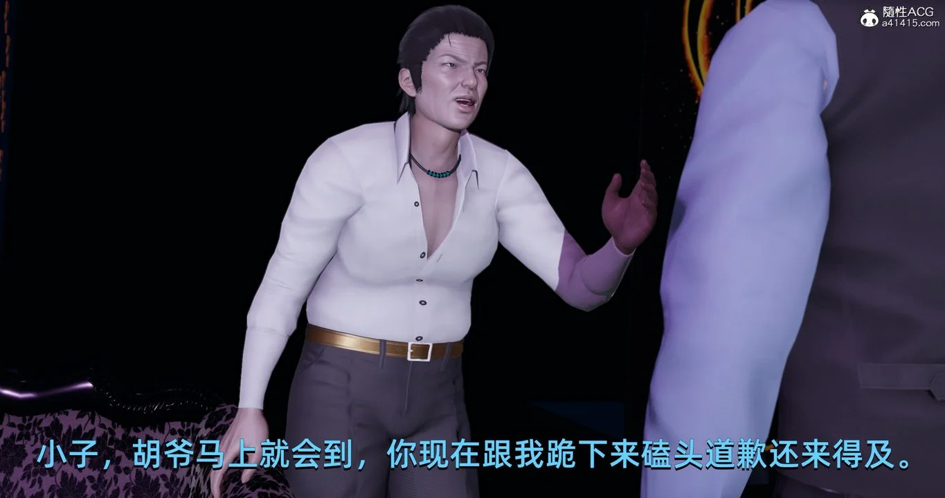图片4区图片列表