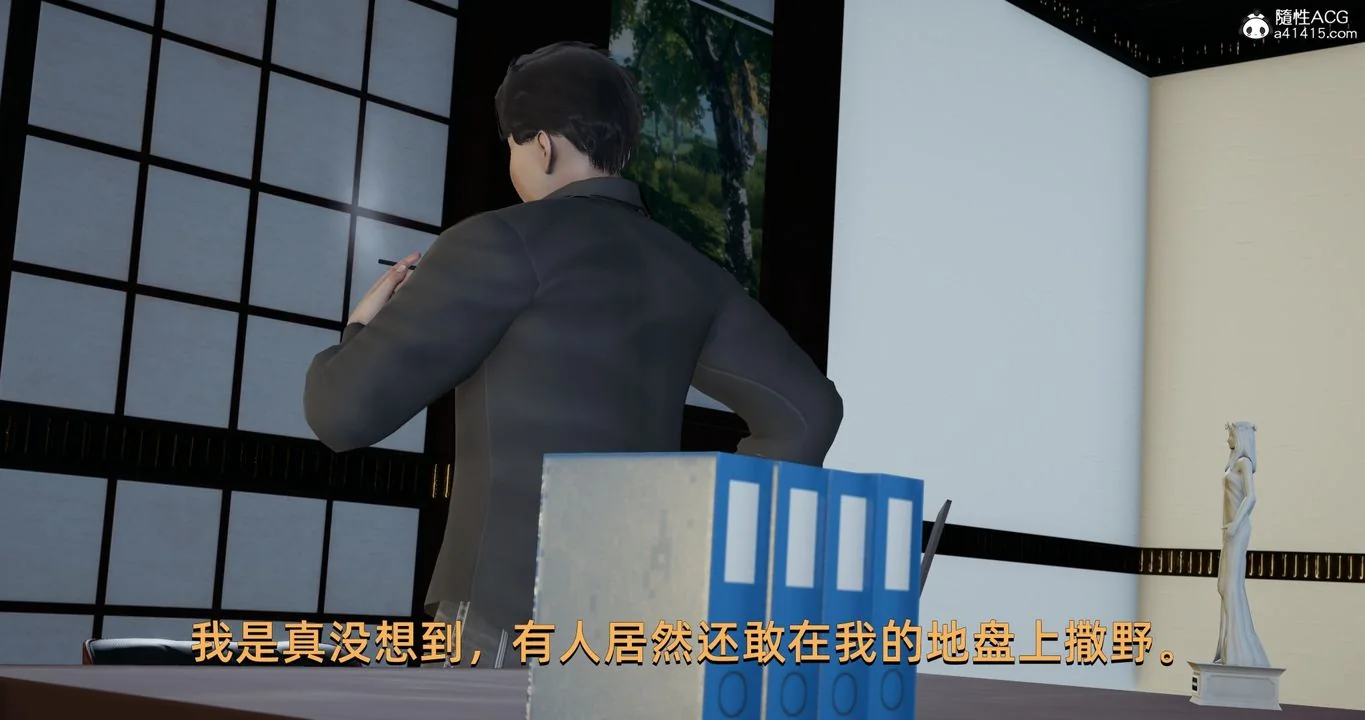 图片4区图片列表