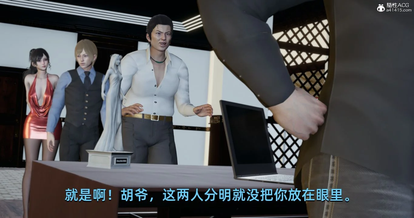 图片4区图片列表