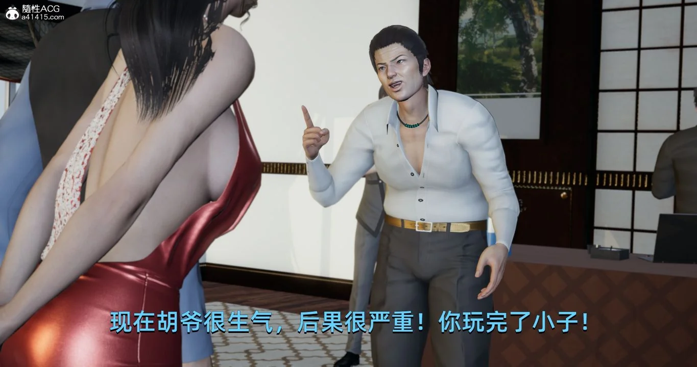 图片4区图片列表