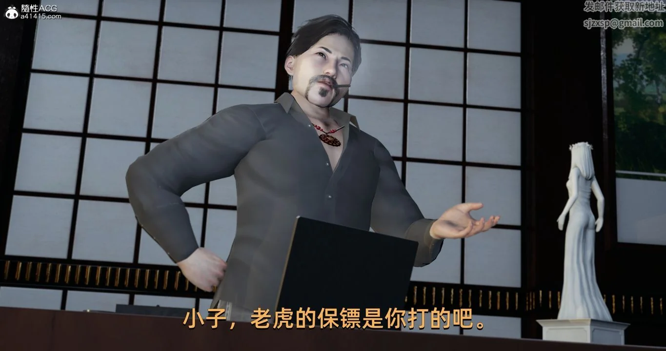 图片4区图片列表