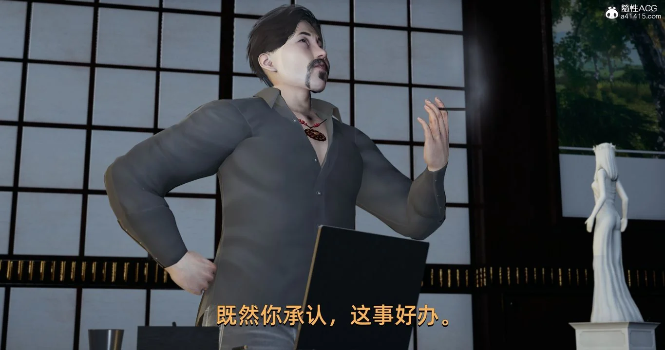 图片4区图片列表