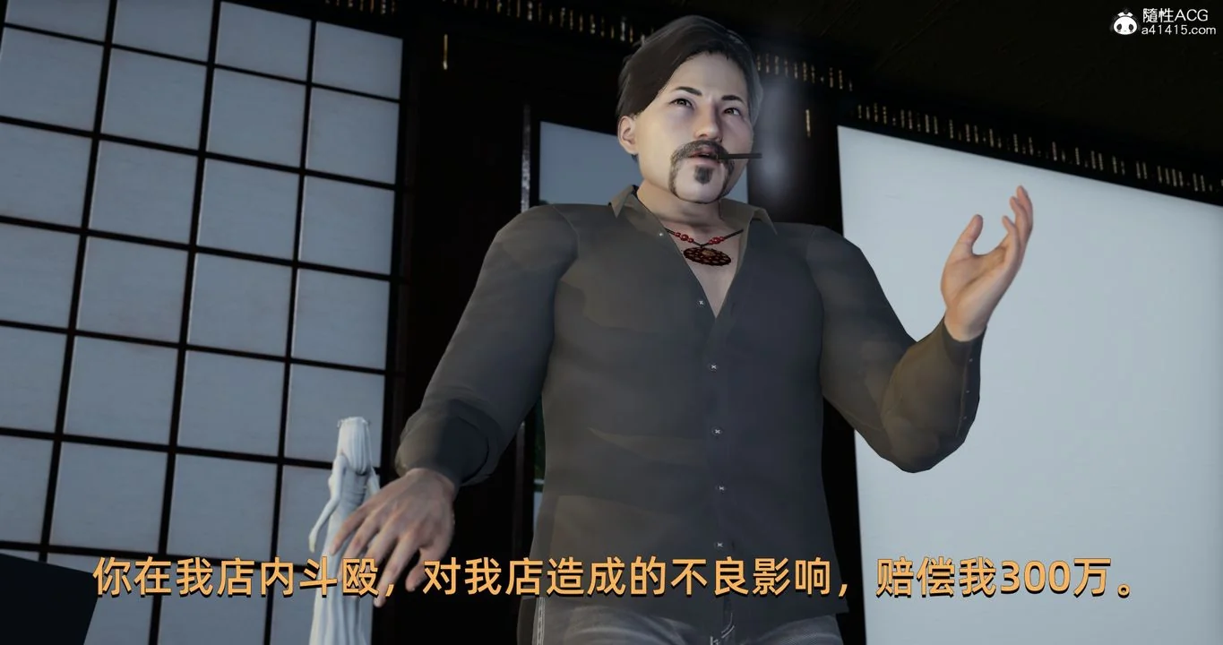 图片4区图片列表