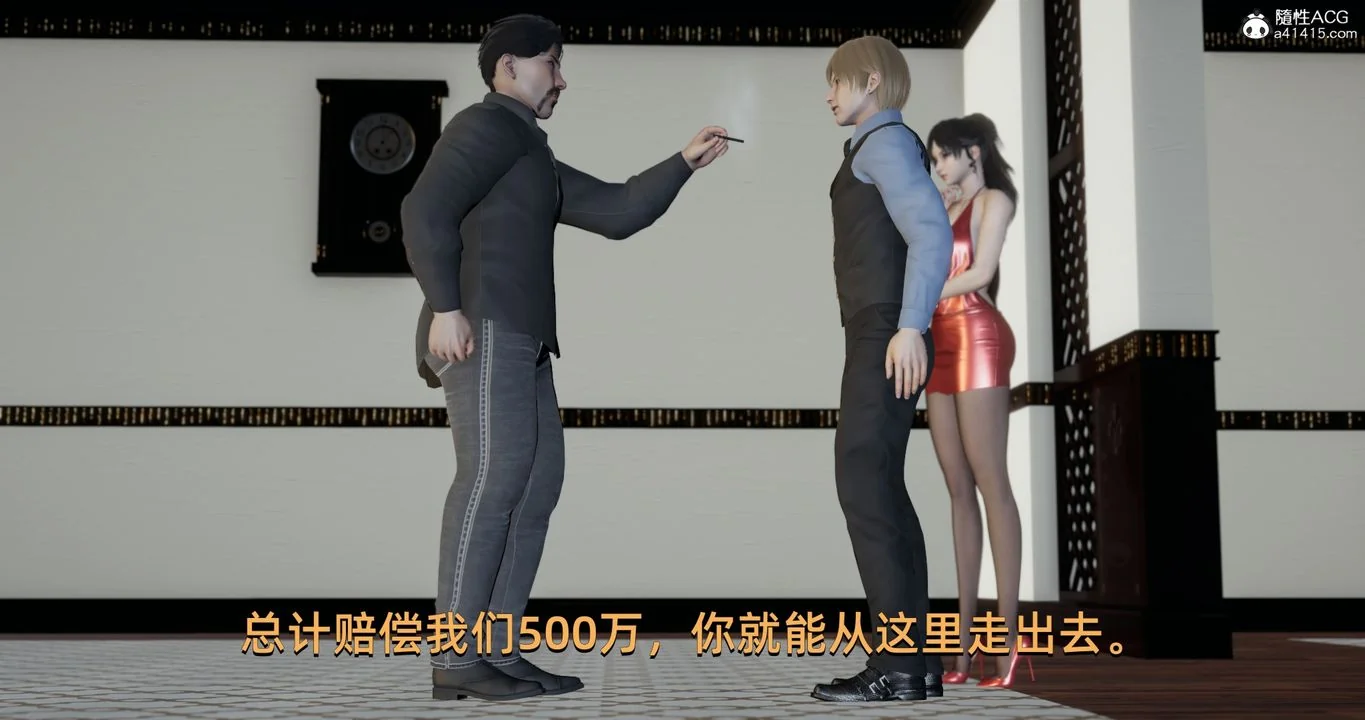 图片4区图片列表