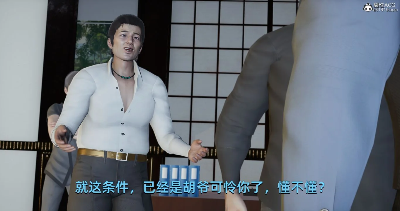图片4区图片列表