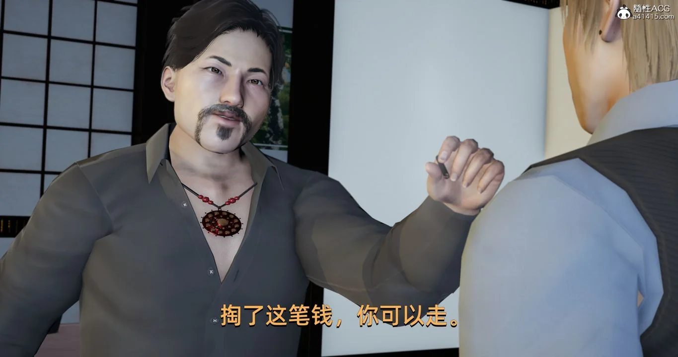 图片4区图片列表
