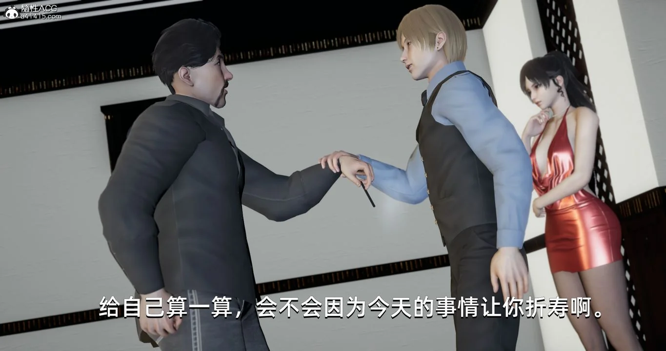 图片4区图片列表