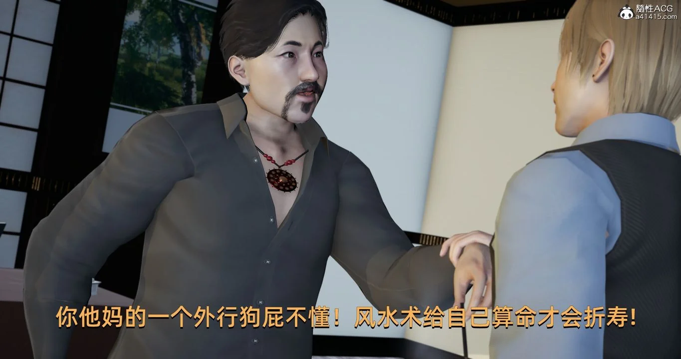 图片4区图片列表