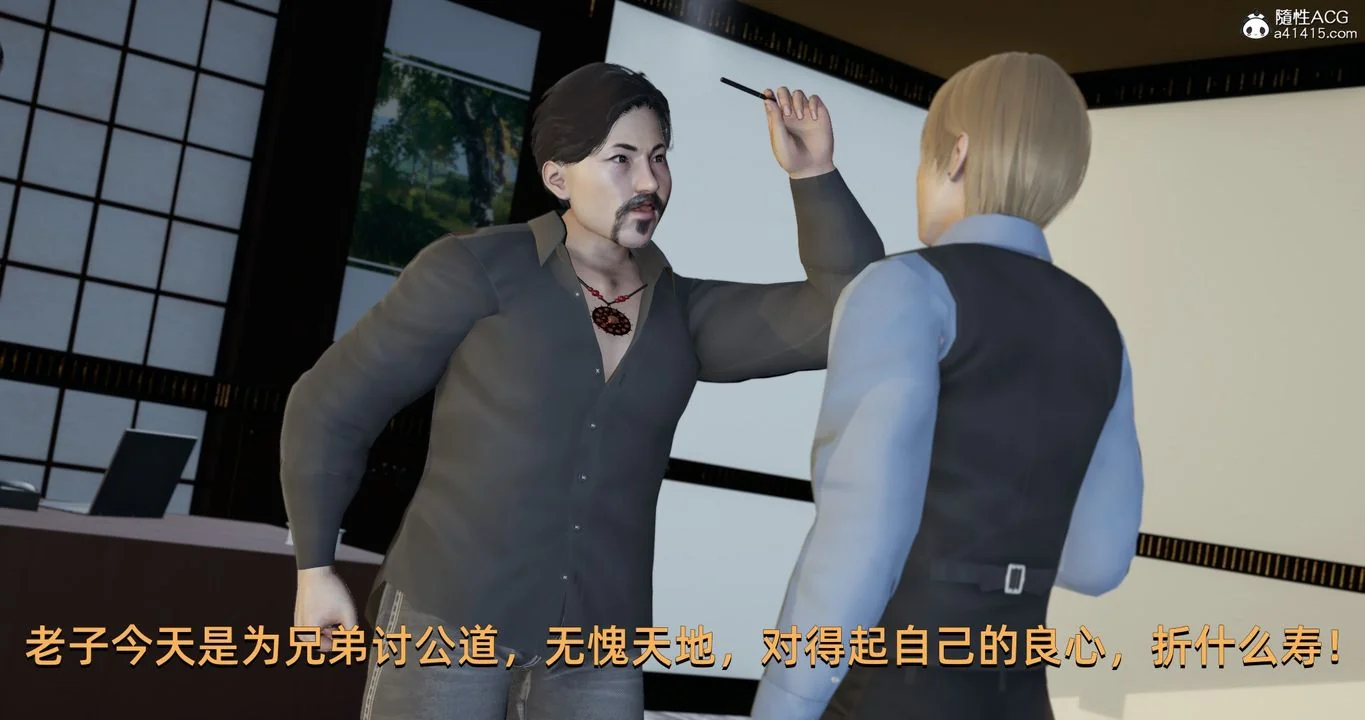 图片4区图片列表