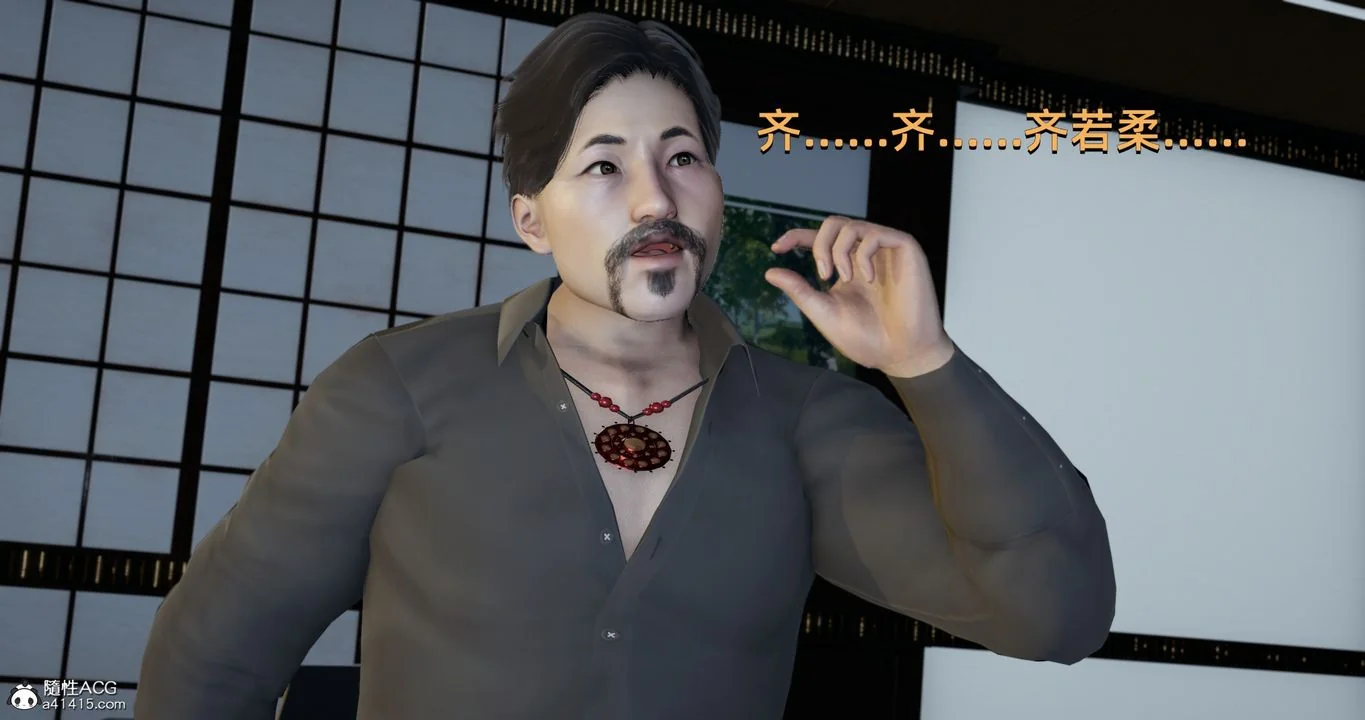 图片4区图片列表