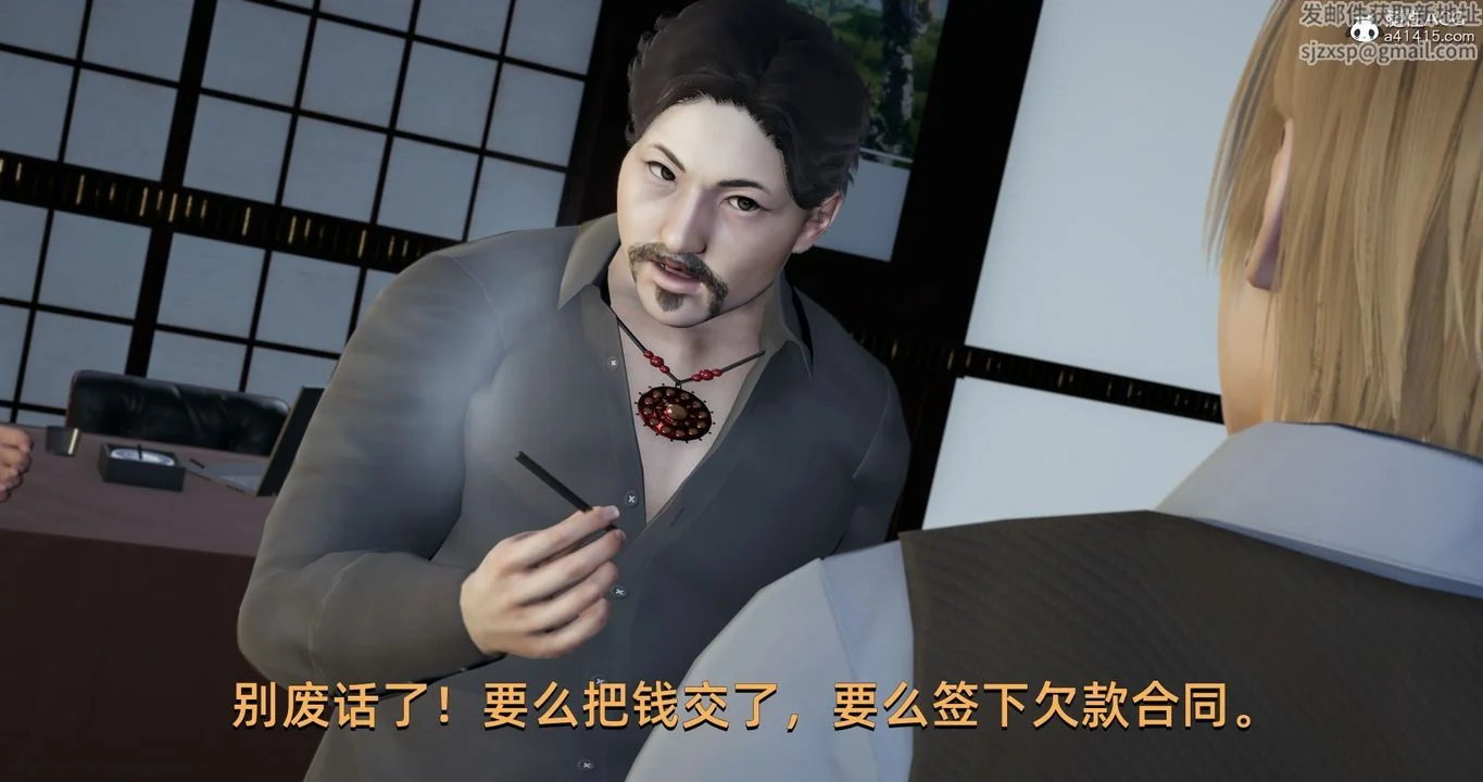 图片4区图片列表