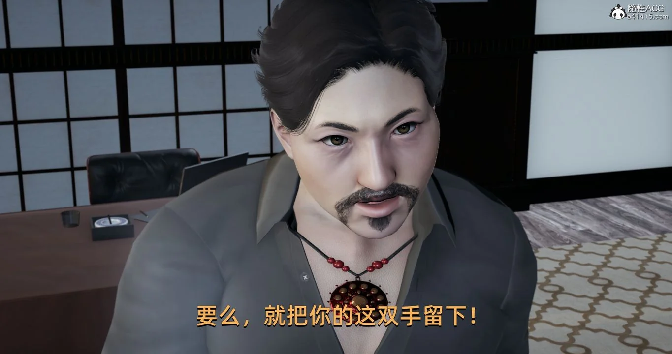 图片4区图片列表