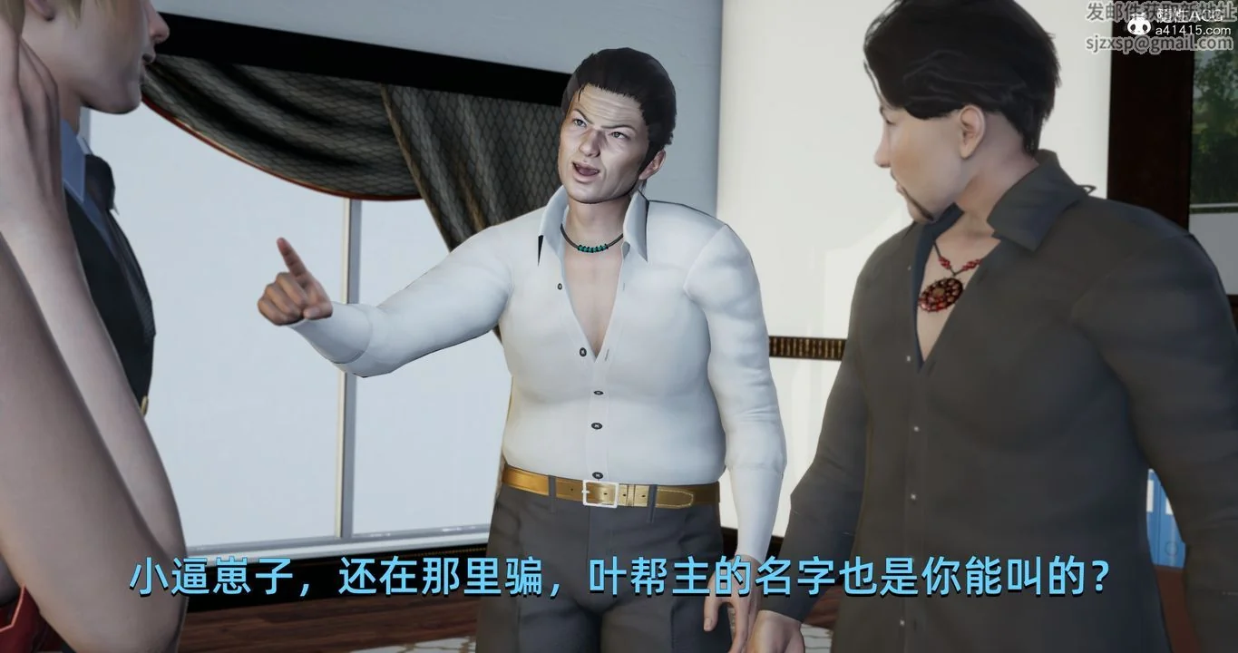 图片4区图片列表