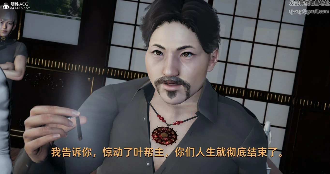 图片4区图片列表